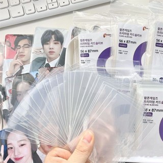 Holographic Photocard Sleeves/Card Protector/Holder Variety pack - Regular  Size ( Pokemon Kpop, BTS, Twice, Blackpink) For albums + Binders!