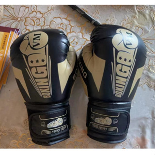 Flight White Boxing Gloves, Best MMA Gloves, Best Boxing Gloves