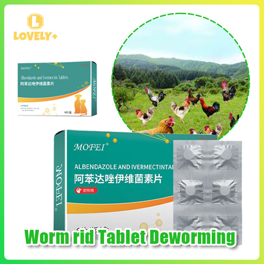 Picture of 6Pc/Box Dewormer Ivermectin Tablet Anti Flea and Tick for Adult dogs ...