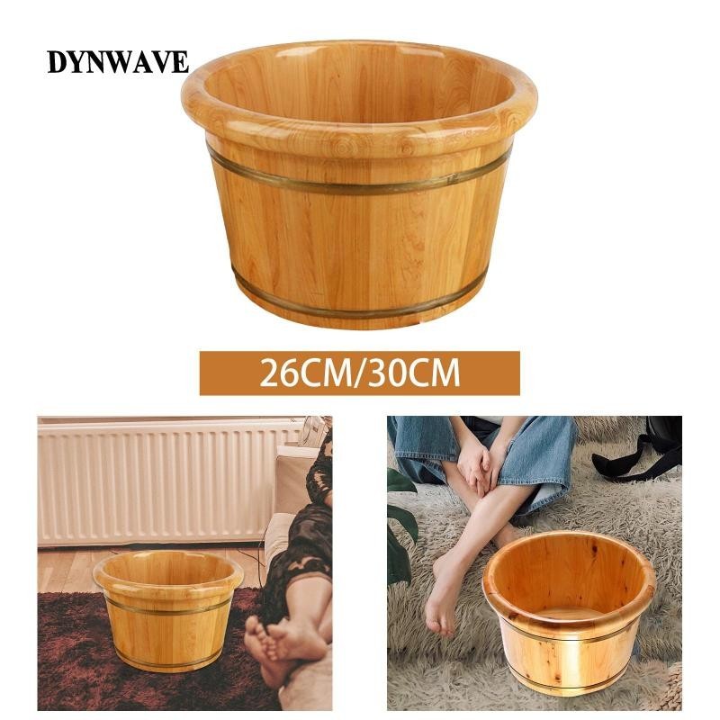 Dynwave2 Foot Washing Bucket Wooden Barrel Foot Bath Barrel For Bathroom Soaking Feet Shopee 9221