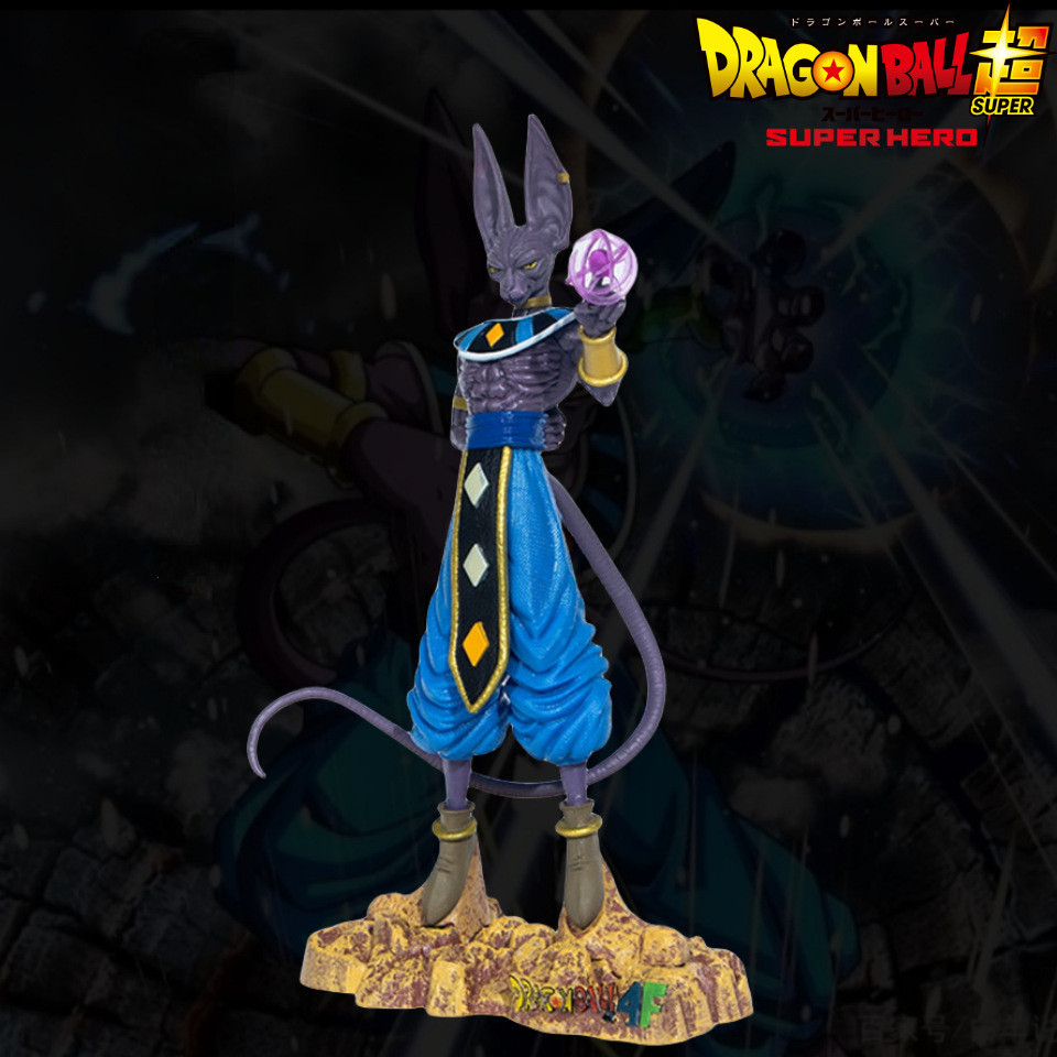 Dragon Ball Destruction God Beerus Birusu Anime Figure Handicraft Weiss ...