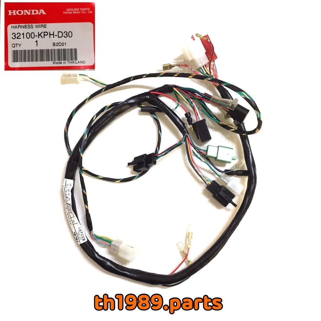 32100-KPH-D30 Wiring Harness ANF125D (B) For Honda WAVE 125S Year 2004 ...