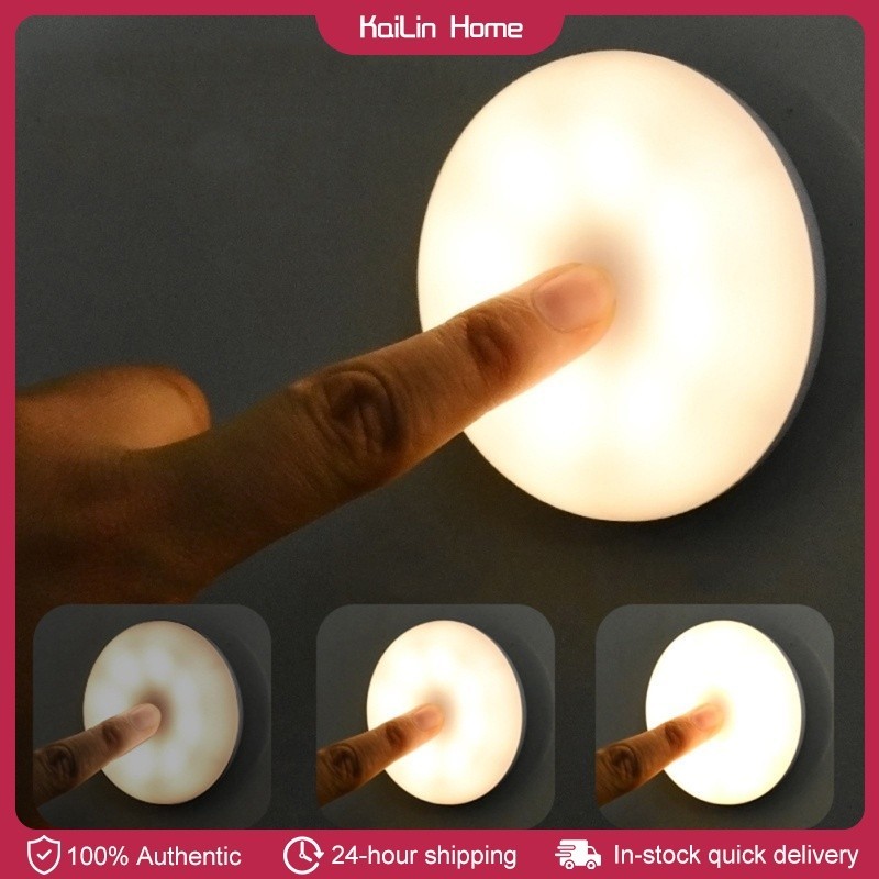 Stick Tap Push Lamp Night Light USB Rechargeable Stick-on Push Light ...