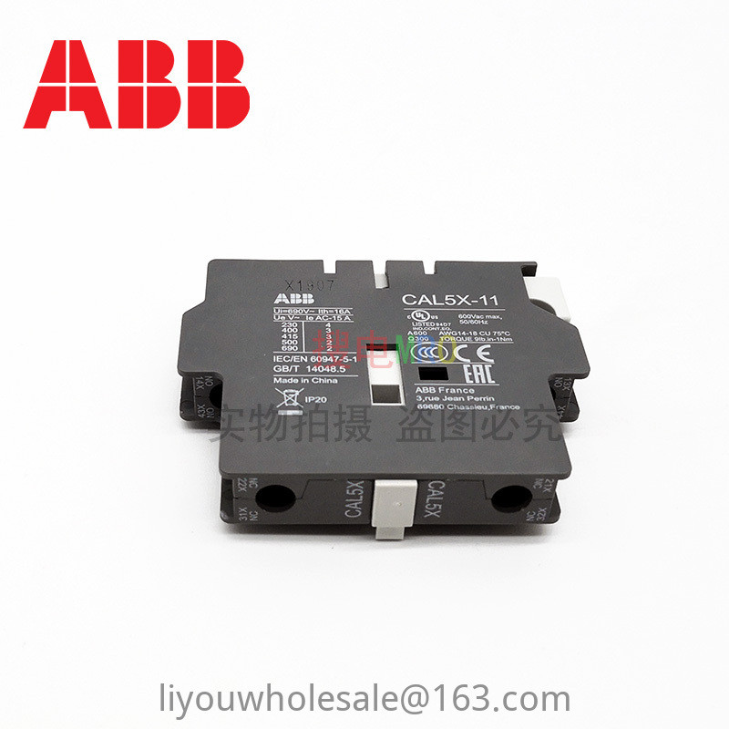 Abb Contactor Auxiliary Contact Head CAL5X-11 CAL18X-11 CAL19-11 One ...