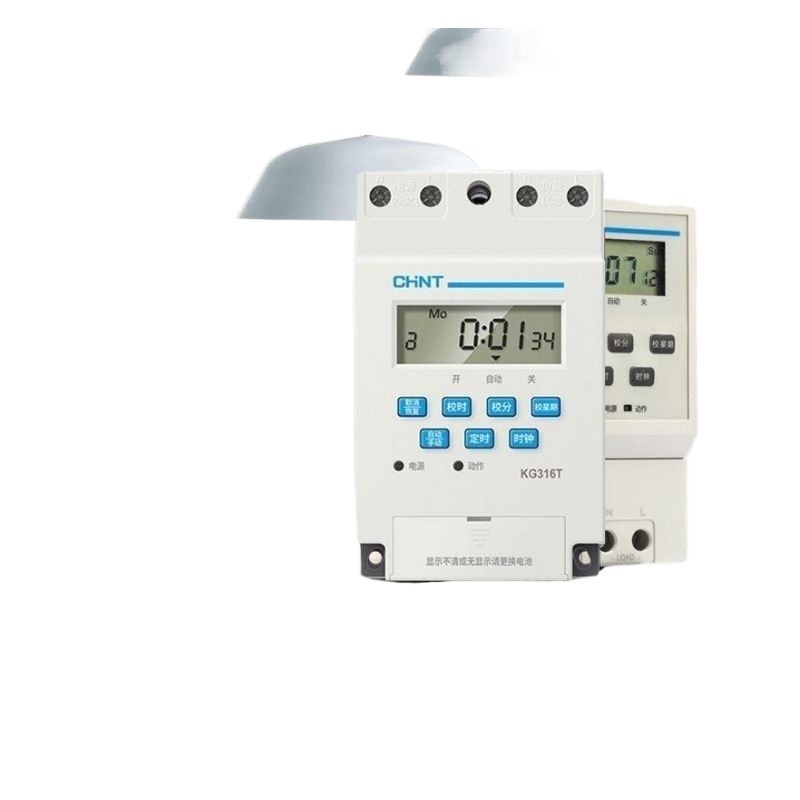 Chint time control switch automatic street light