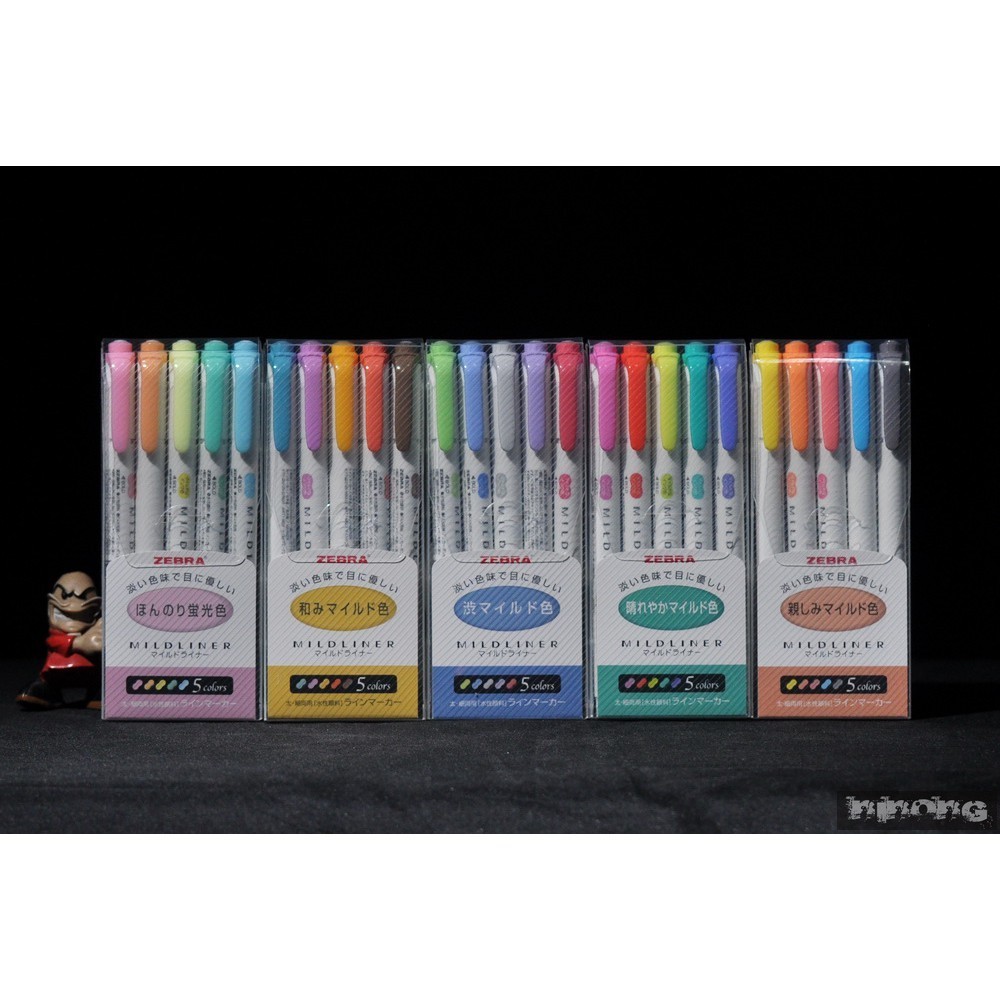 Zebra Mildliner Highlighters Markers Shopee Philippines