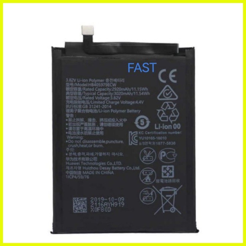 huawei-y6-pro-2019-y5-2017-battery-replacement-battery-shopee-philippines