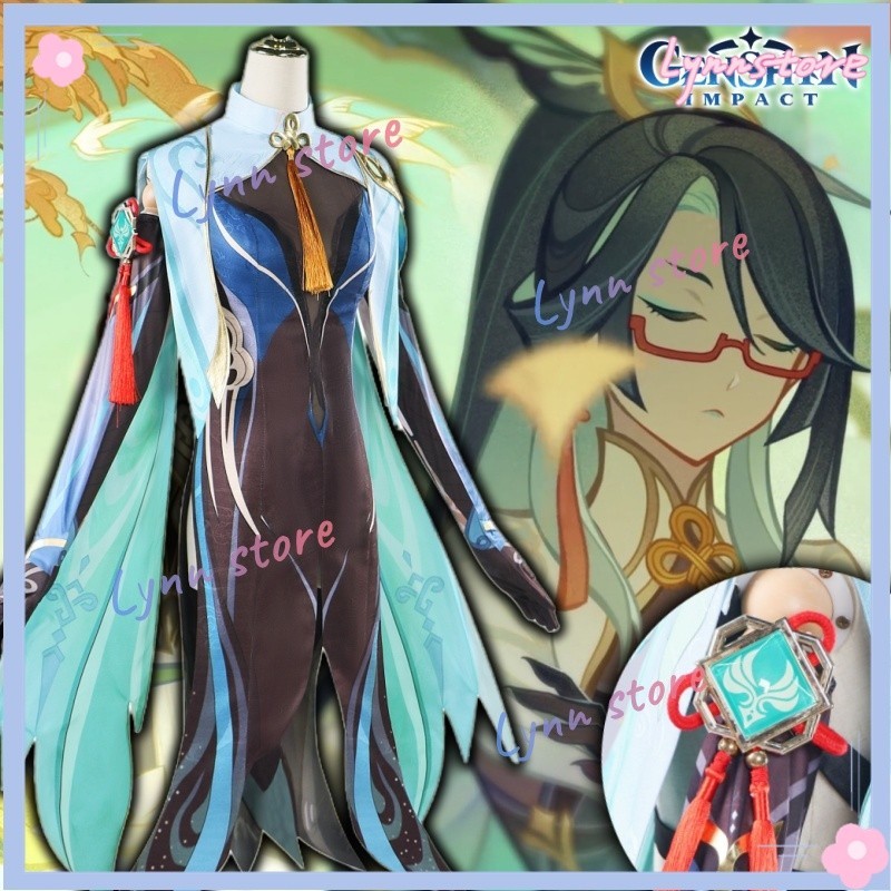 Genshin Impact Cloud Retainer Xianyun Women Dress Party Carnival Halloween Cosplay Costume