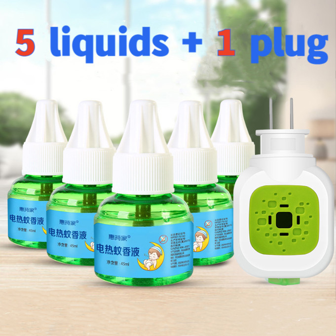 Mosquito Insect Repellents Liquid with Plug Electric Available for
