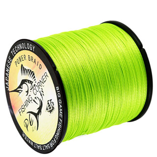 X-Power-Multifilament Braided Fishing Line 100% PE Coated Japan Quality 8LB  to 120LB 500m