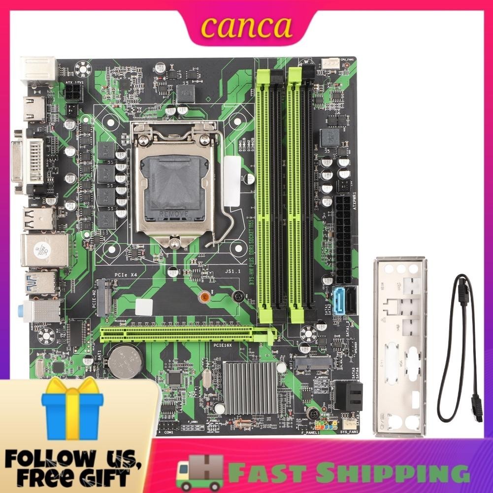 Cancanshop Computer Motherboard PCIe X16 ATX Desktop Multi Phase Power ...