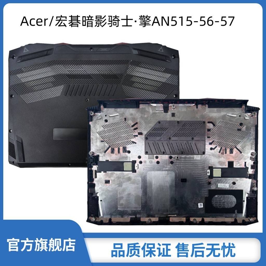 Placa base GH53Z LA-L031P para Acer Nitro 5 AN515-45 N20C1 placa base