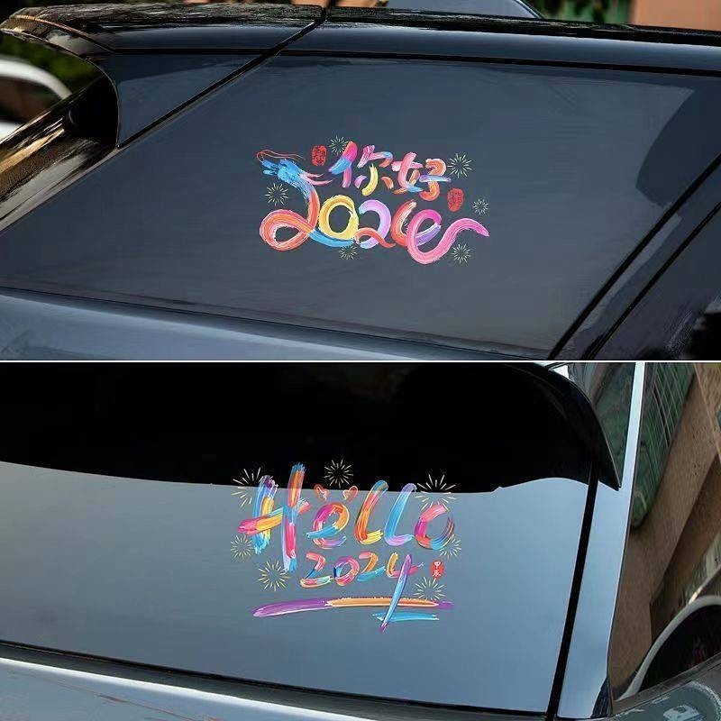 New style 2024 Happy New Year Car Rear Glass Stickers New Year