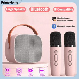 Shopee store bluetooth speaker