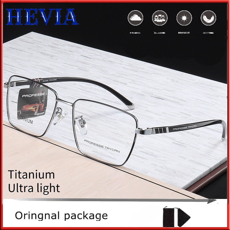 HEVIA Titanium Eyeglasses Frame Men Comfortable Big Face Ultra Light Frame Flexible Eyeglasses Frame pt060 Shopee Philippines