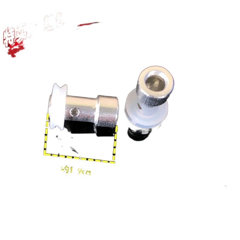 ♝Supor high-voltage electric pressure cooker stop valve core ...
