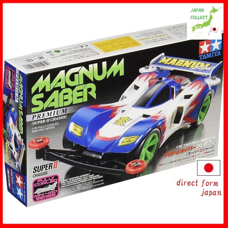 16031 Mô hình xe mô tô 1/6 SCALE HONDA GORILLA SPRING COLLECTION - Tamiya Việt Nam | Tamiya Việt Nam