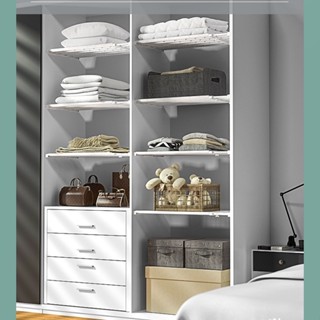 Underwear Organizer Storage Box Wall Mount Home Cabinet