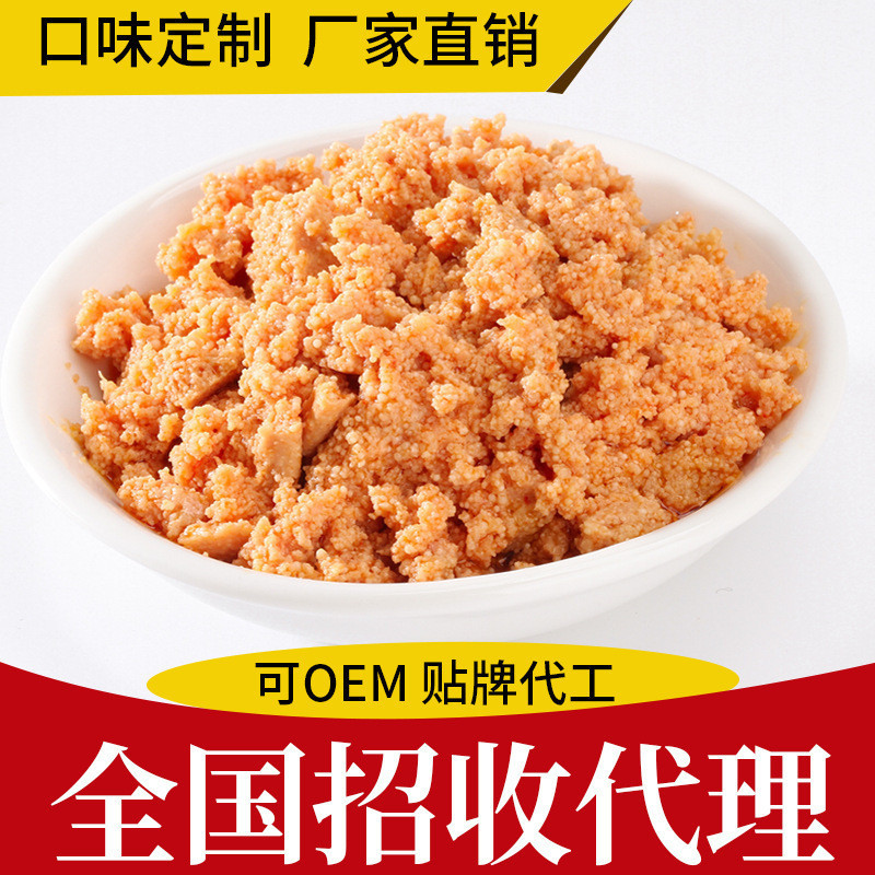 One Generation Invention Of Canned Fish Roe 100g Seafood Discount