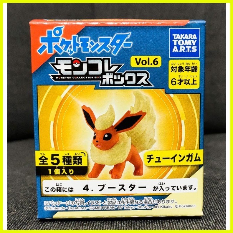 【COD】 ♞,♘,♙Moncolle Box Vol. 6 Pokemon- Garchomp Darkrai Flareon ...