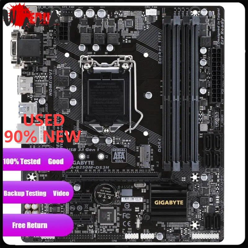 Gigabyte b250 ds3h outlet