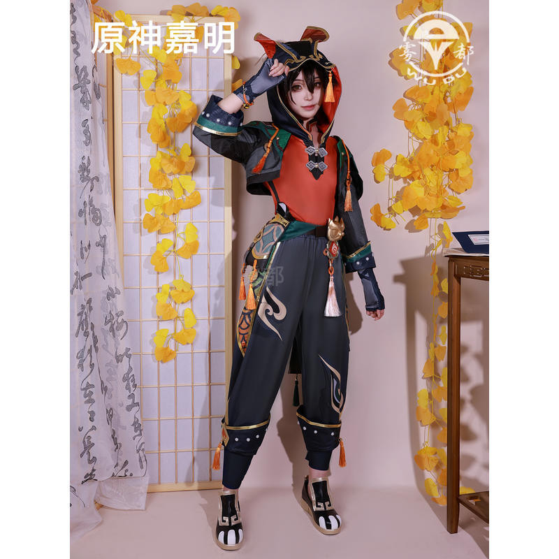 Genshin Impact Gaming Cosplay Game Anime Cos Costume Male | Shopee ...