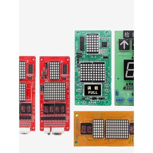 ㄜ Elevator call display board Kone Mitsubishi Hitachi Guangri Xizi Otis ...