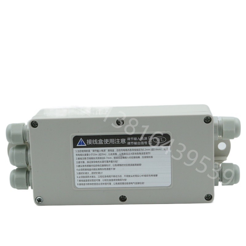 ¤Small ground scale junction box 4 wires 5 holes / electronic scale ...