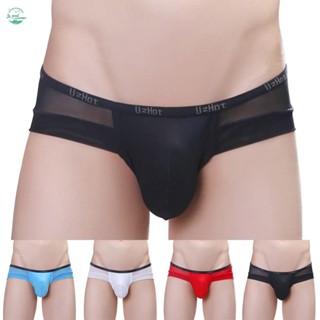 Mens See Through Thongs Low Rise Mesh Sheer U Convex Pouch G-String  Temptation Sexy Panties Underwear Swimwear