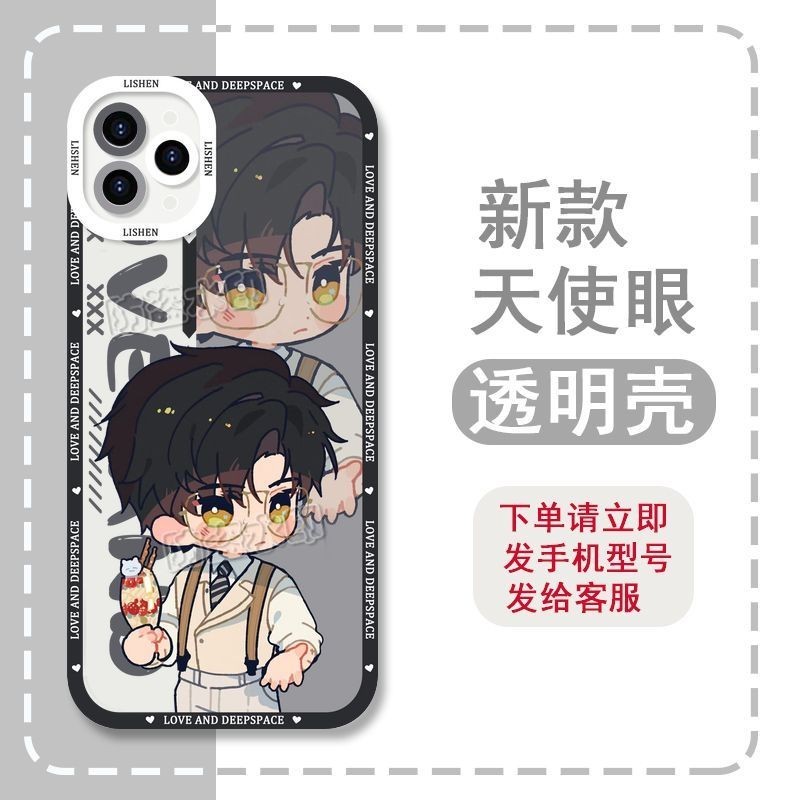 phone case for galaxy s23 Wingman for Samsung Galaxy S23 Ultra