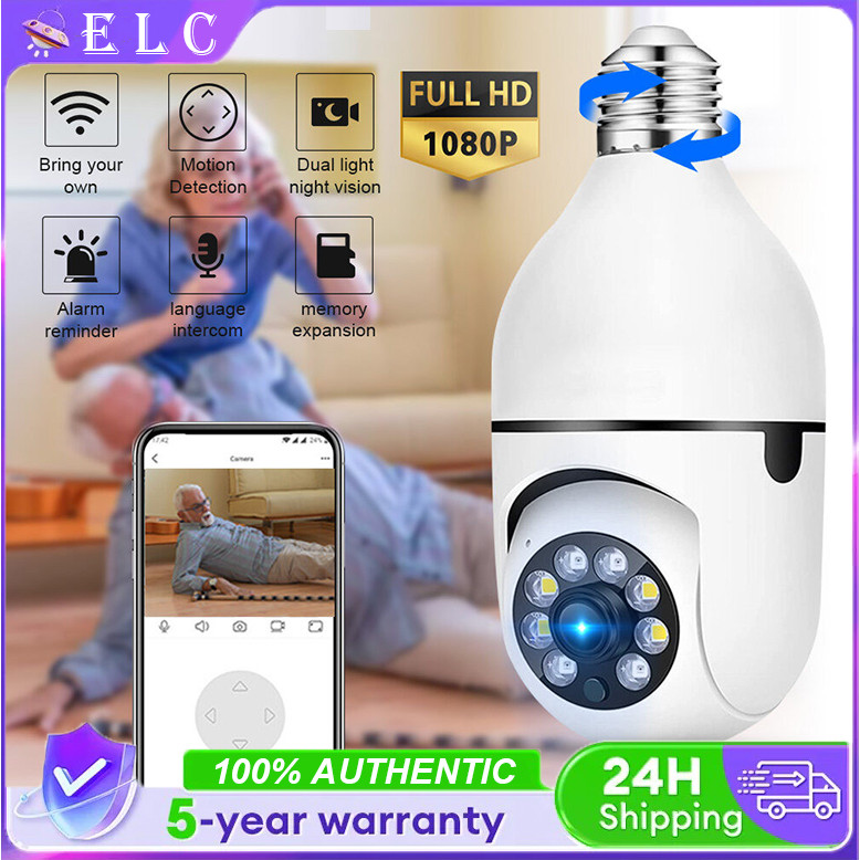 CCTV Bulb Wireless Indoor Auto Tracking 360 Wi-Fi Connection PTZ IP ...