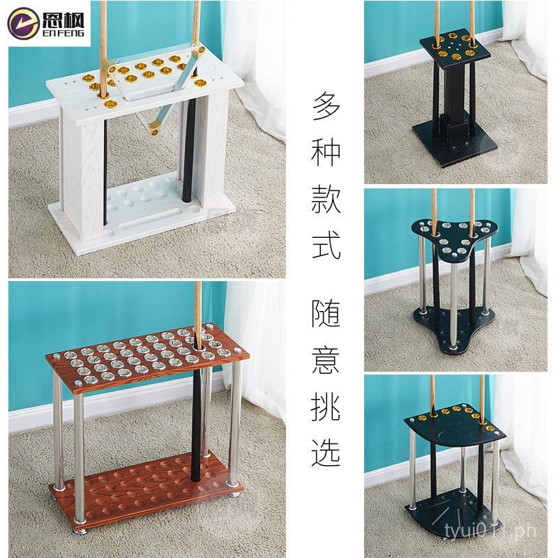 Billiard Pool Cue Rack Holder Display Stand Floor-standing Multi-hole ...