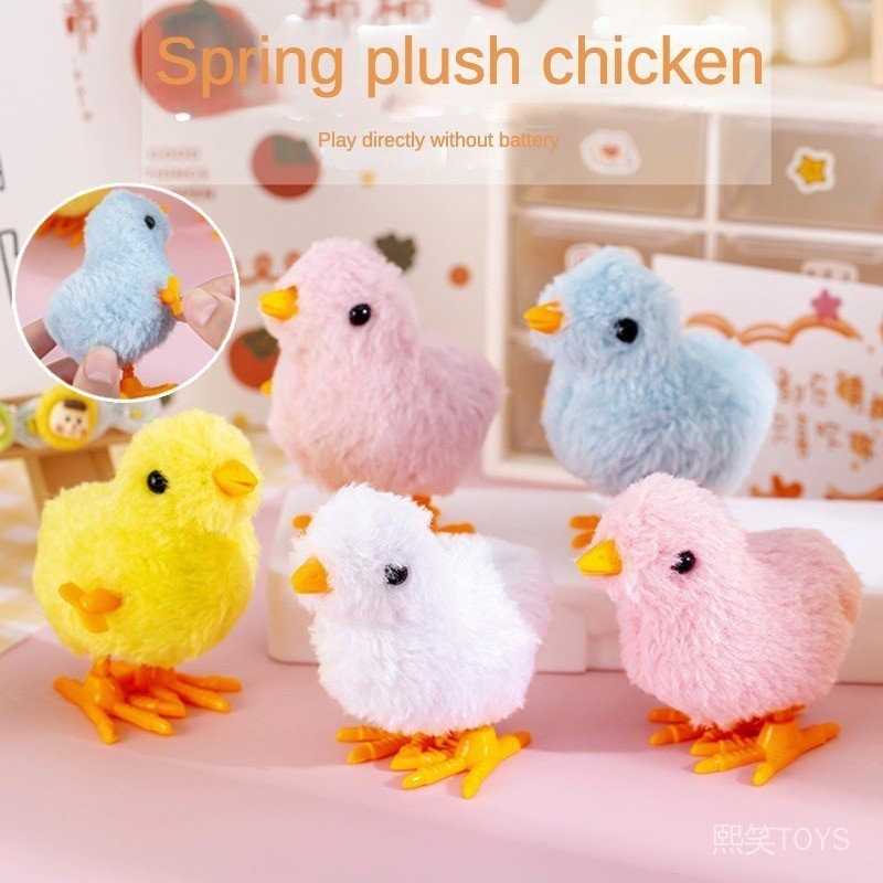 3 Plush Chicken Wings-Free Jumping Chicken Winding Toy Chicken Plush ...