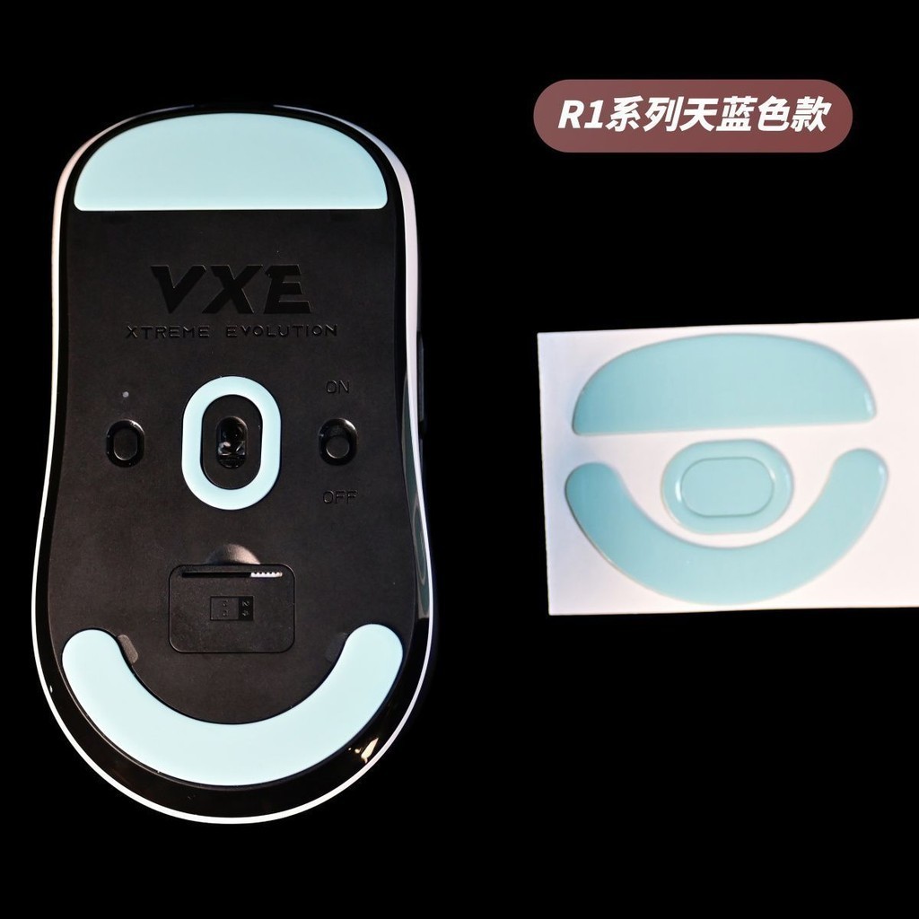 vxe r1 pro - Best Prices and Online Promos - Jul 2026 | Shopee Philippines