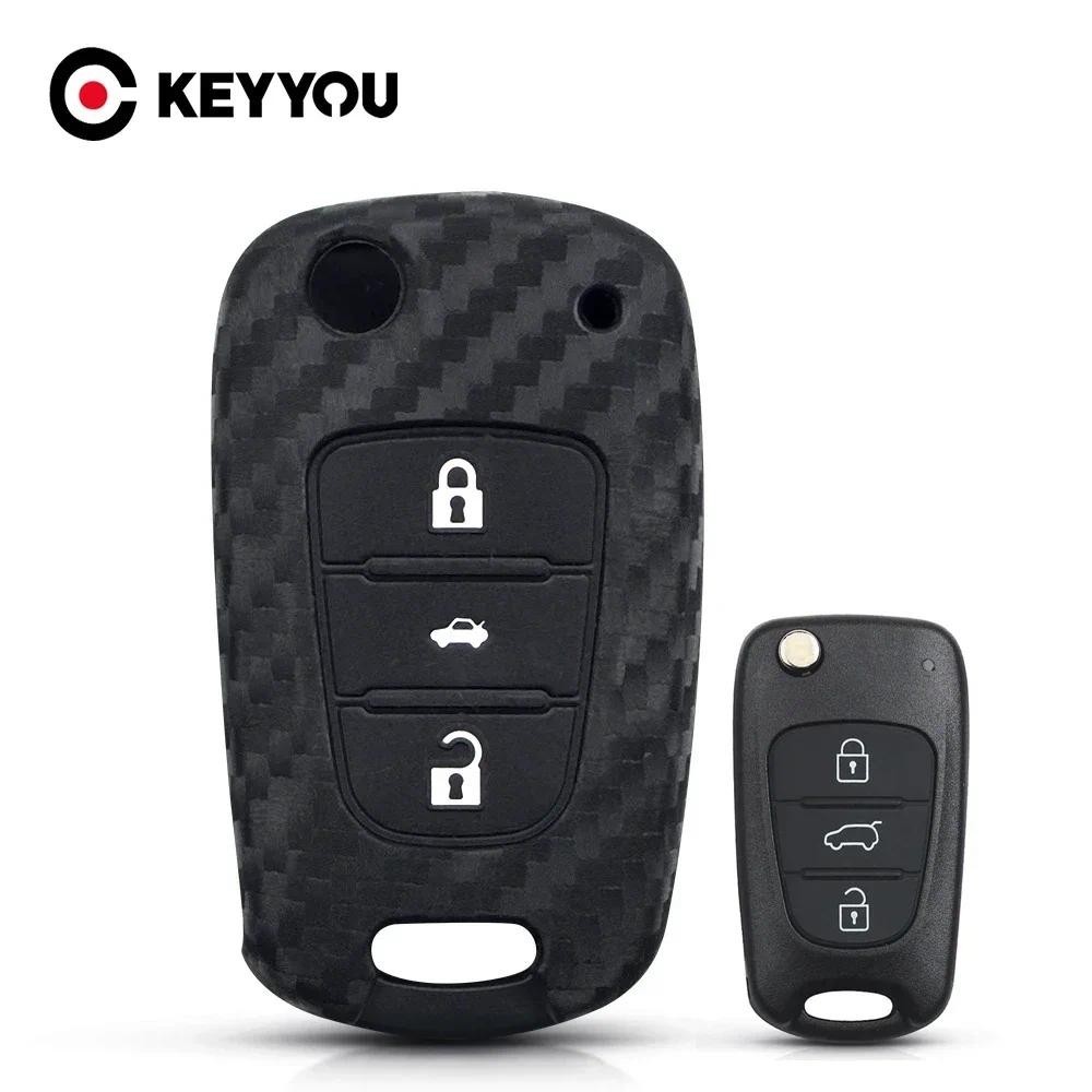 Carbon Silicone Remote Car Key Cover Case For Hyundai i30 i25 i40 IX25 ...