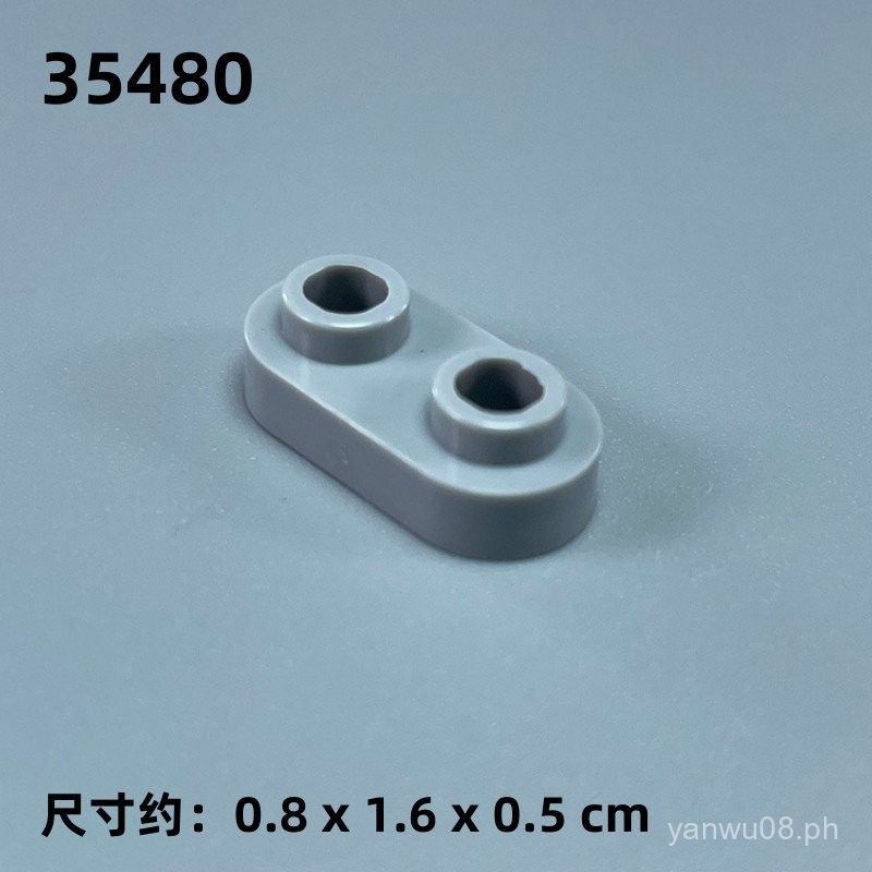 Building Blocks35480Hollow12Belt2Perforated Raised Dot Rounded Corner ...