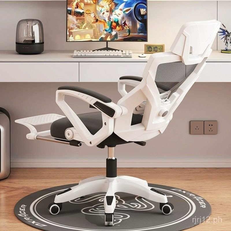 New Comfortable Long Sitting Computer Chair Adjustable Ergonomic Office ...