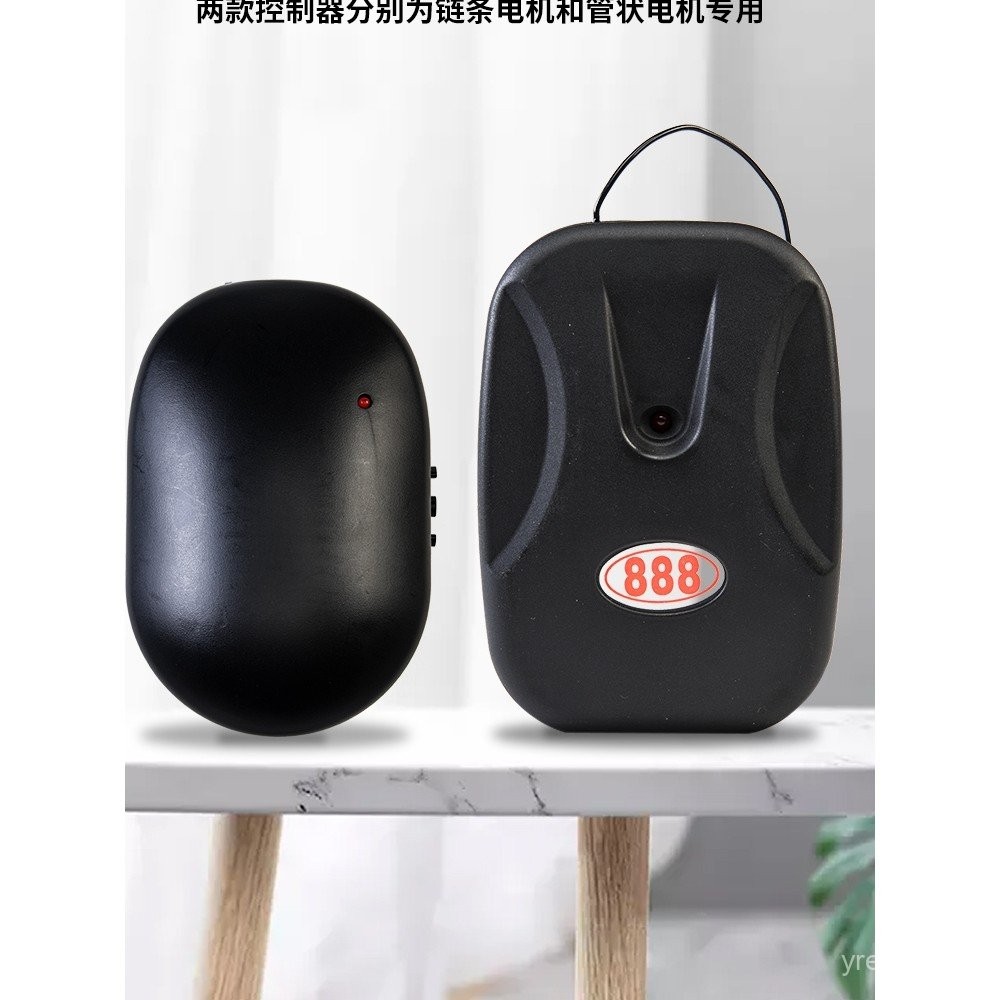 Roller Shutter Door Controller Electric Garage Lift Rolling Gate Remote ...