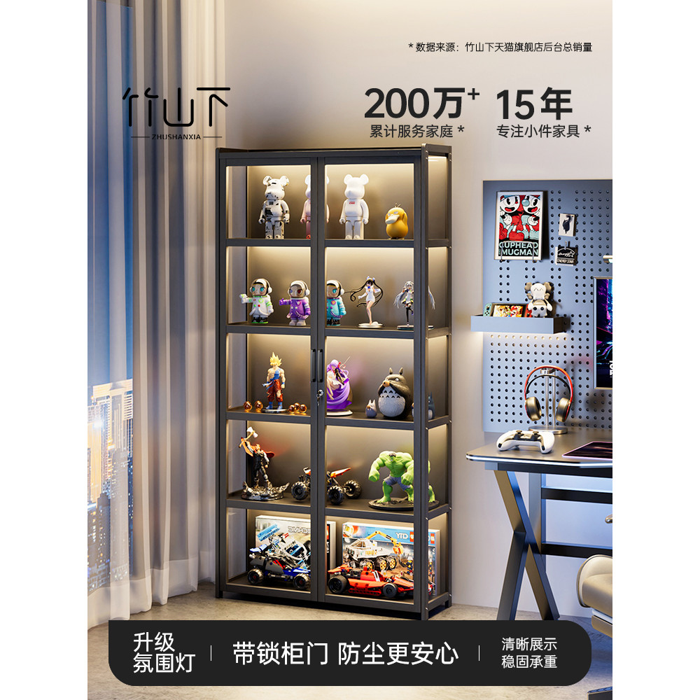 Display Cabinet Glass Showcase with Lock and Light for Home Use Acrylic ...