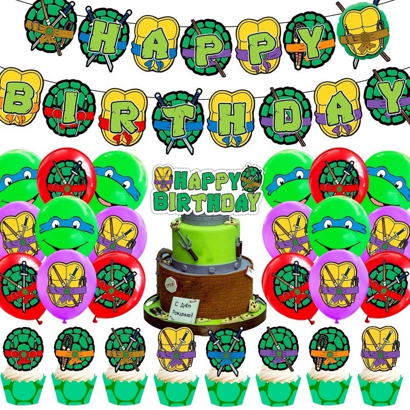 Ninja Turtles Theme Kids Boy Birthday Party Decoration Green Shell ...