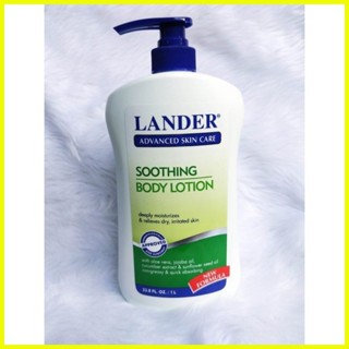 Lander Whitening Body Lotion 1 Liter