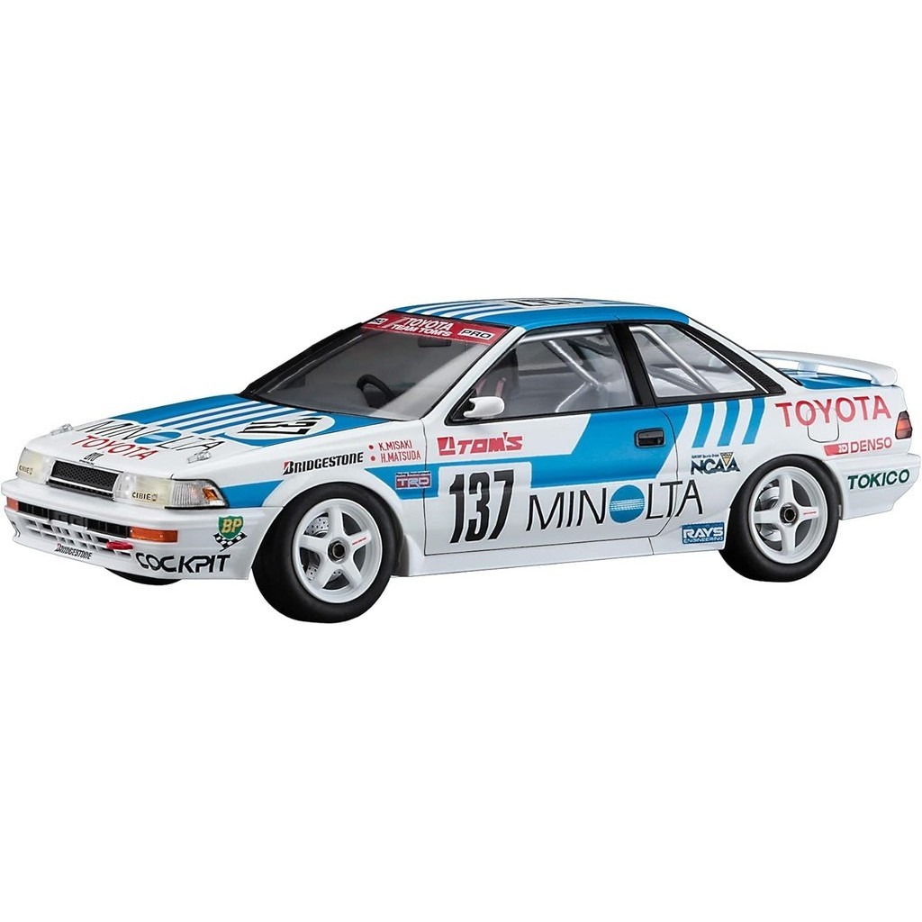 Hasegawa 1/24 Scale Toyota Corolla Levin AE92 Advan Model Kit – Plastic Building Car Kit #21137