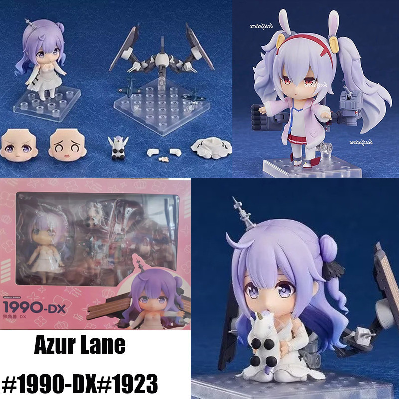 Anime USS Laffey Azur Lane Action Figure Model Toys Kawaii Girl