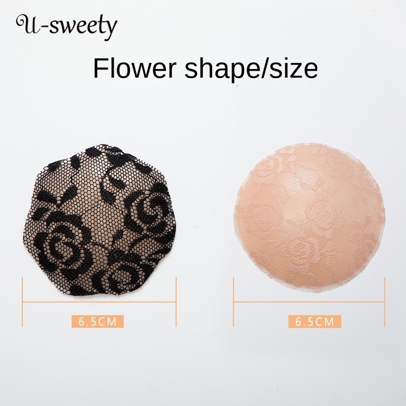 U-sweety Women 2024 A Pair of Lace Silicone Invisible Anti Convex Glare ...