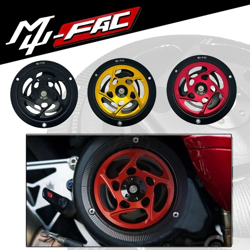 MESIN Mufac Spinner Fan Engine Cover Rotating VESPA SPRINT PRIMAVERA LX ...
