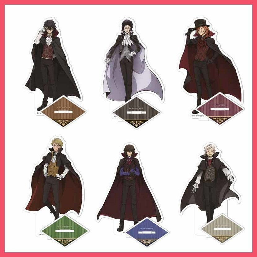 Stand Bungo Stray Dogs Nakahara Chuuya Dazai osamu Ryunosuke Akutagawa ...