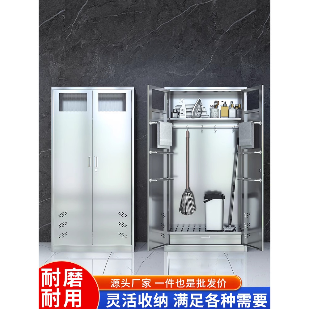 Stainless Steel Cleaning Cleaning Sanitary Mop