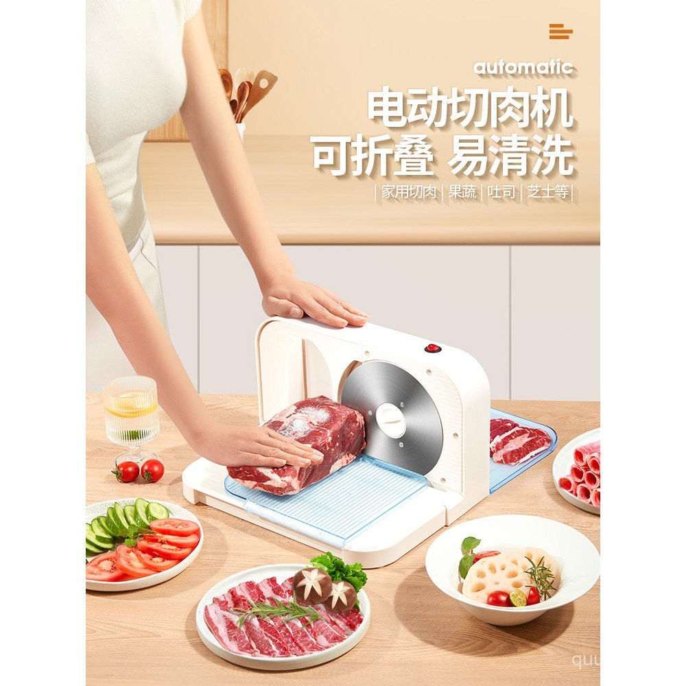 Small Electric Meat Slicer Machine for Cutting Lamb Rolls, Multi ...