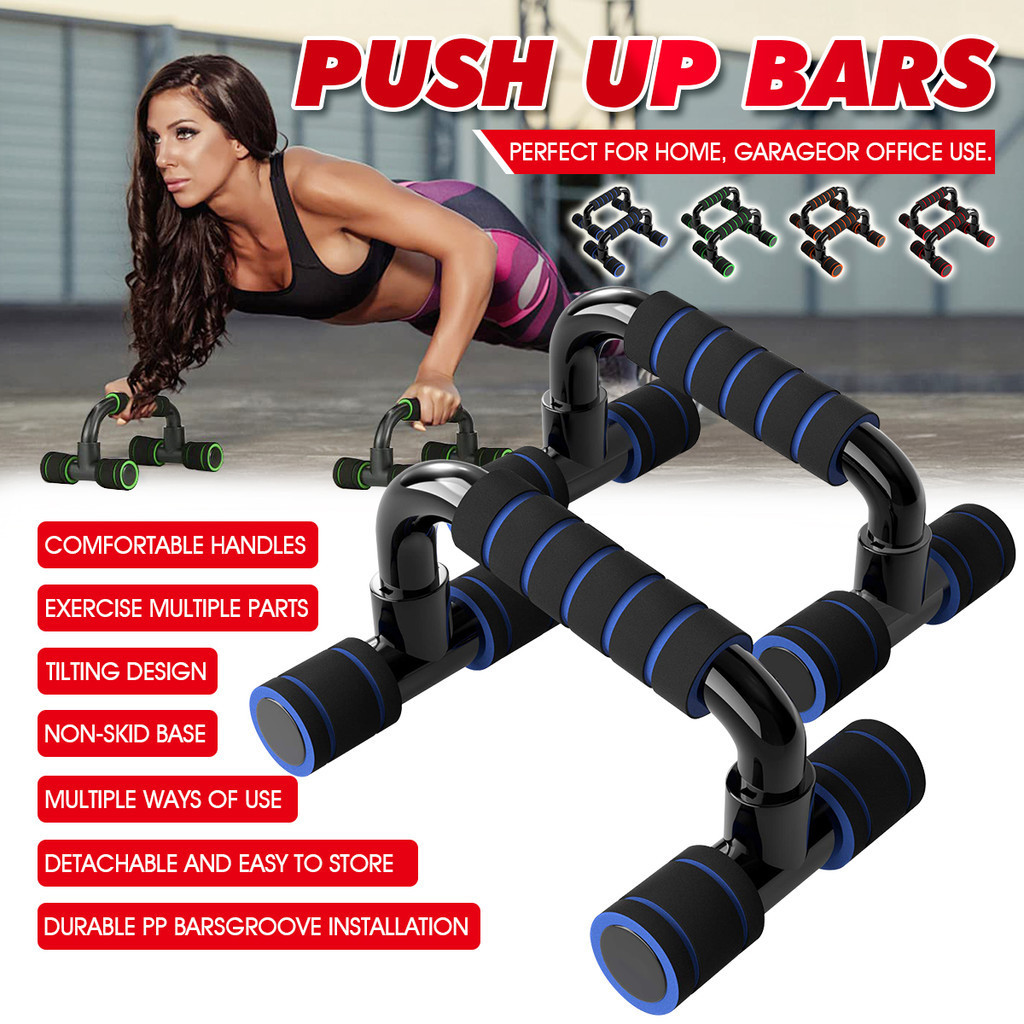 Push Up Rack Stand 1 Pair H-Type Perfect Muscle Home Gym Portable Men ...