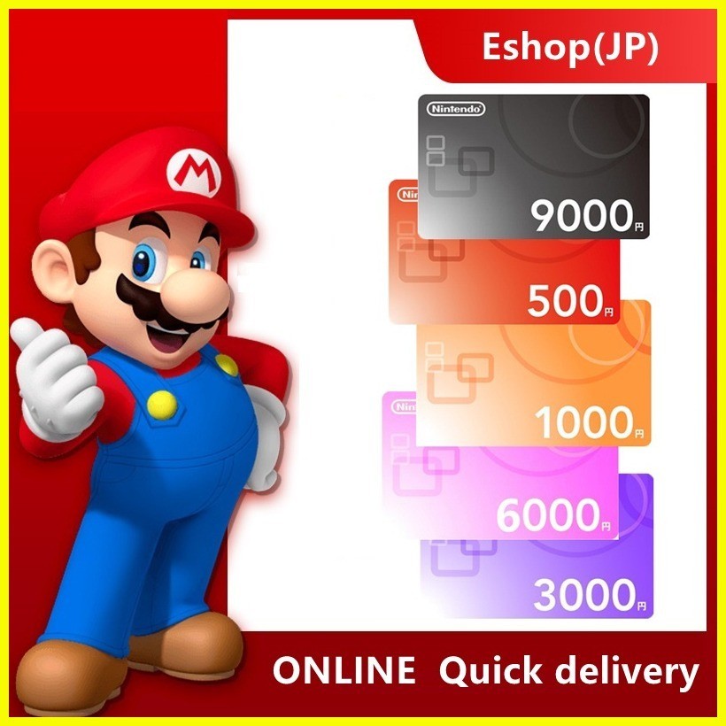 Nintendo eshop 2024 debit card